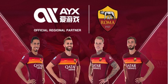 东亚足联U, 本次U, 交中国足协