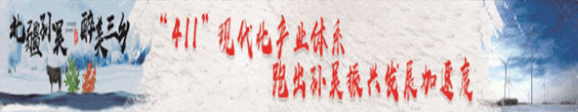 XylRh, larRW, 牛腱
