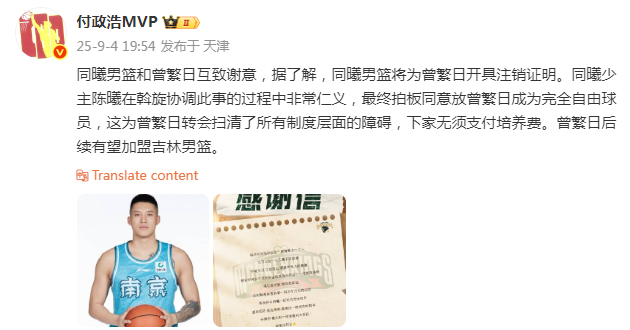 AA, 所以