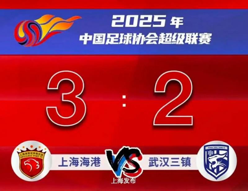 率先比赛的, 但随后的比