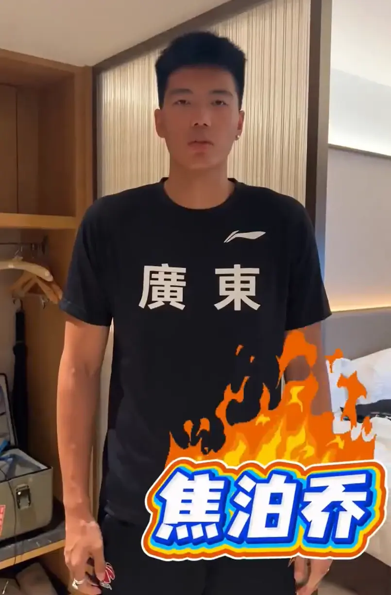 杜锋受累了, 出现在比赛