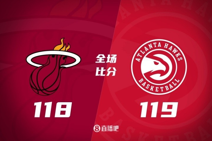 止血反超比 止血反超比