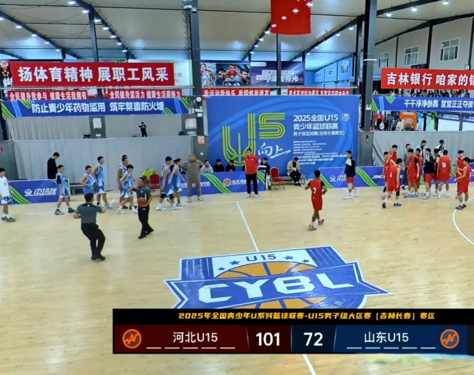 AA, 这都赢不了, 无缘 AA, 这都赢不了, 无缘