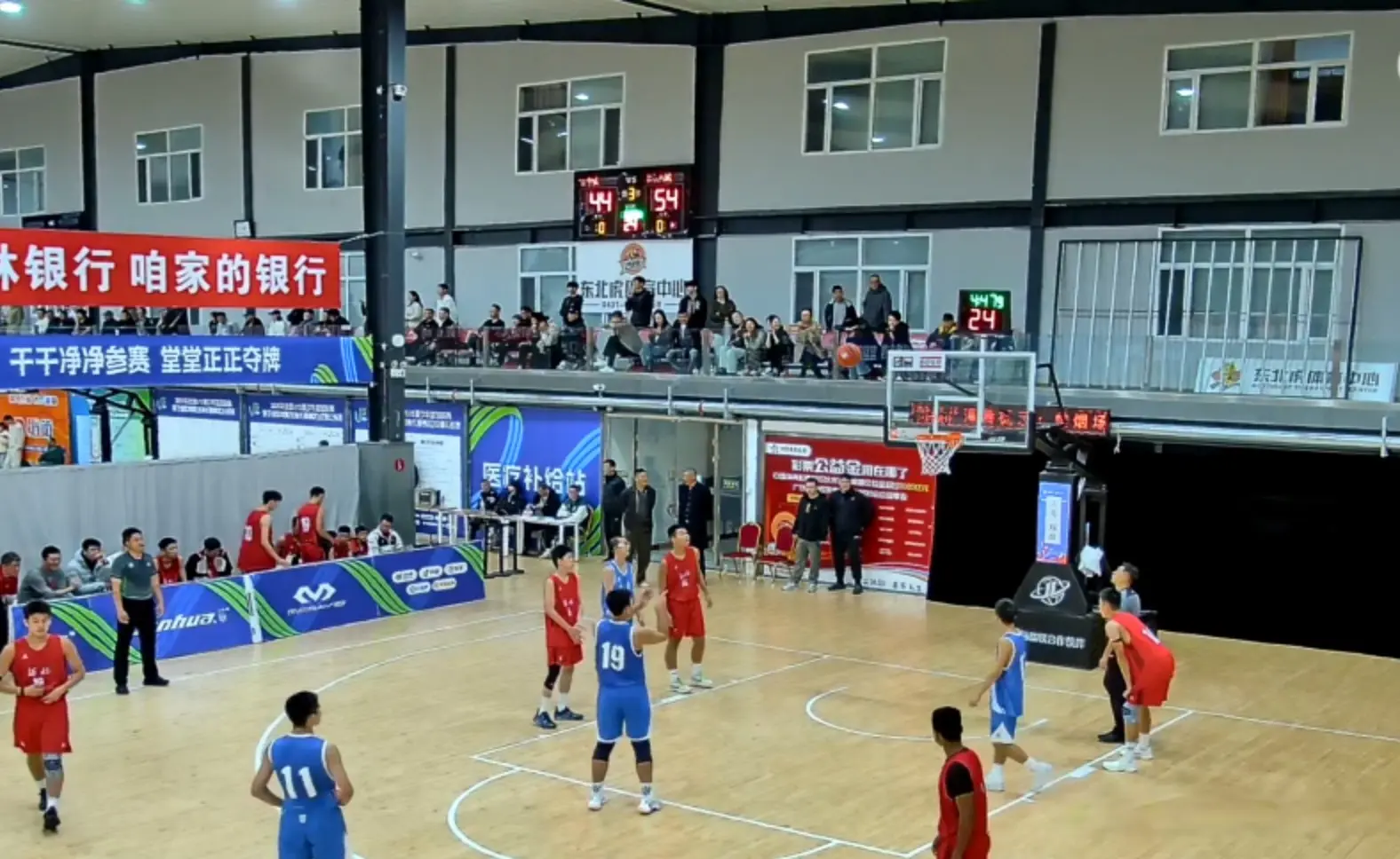 度值太大 度值太大