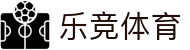 乐竞体育 (中国大陆)官网 - LEJING SPORTS